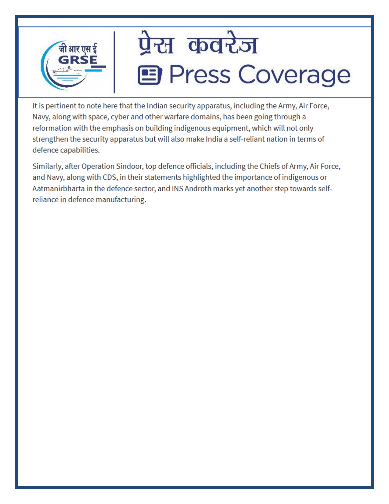 Press Coverage : 14 Sept 25:DAILYHUNT